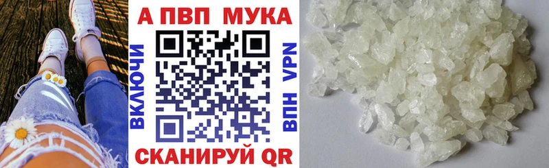 ГАШИШ Ивангород