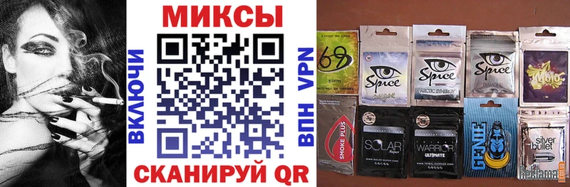 БУТИРАТ бутик  цена   Ивангород 