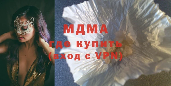 альфа пвп VHQ Алзамай