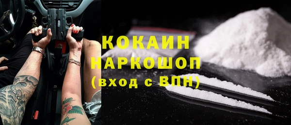 дмт Абдулино