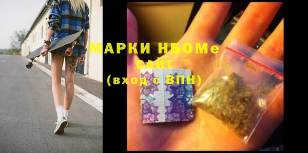 гашиш Алексин