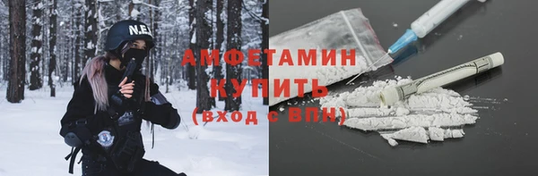 дмт Абдулино
