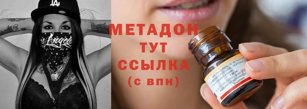 кокс Алексеевка