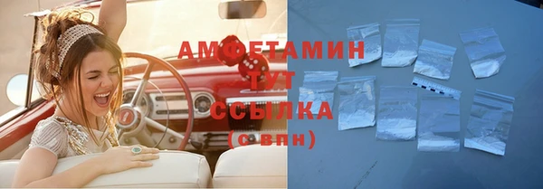 кокс Алексеевка