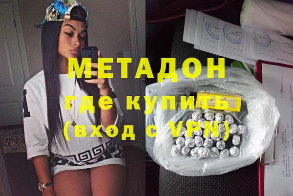кокс Алексеевка
