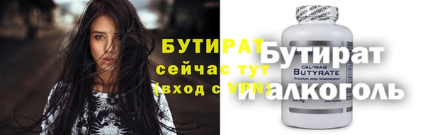 гашиш Алексин