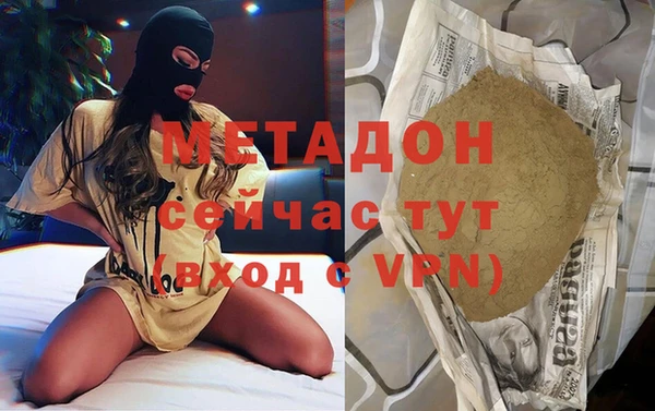 кокс Алексеевка