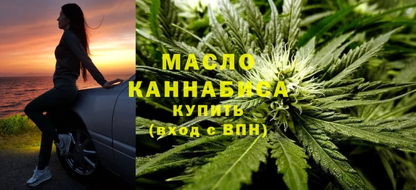 таблы Валдай