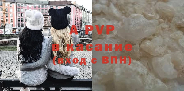 дмт Абдулино