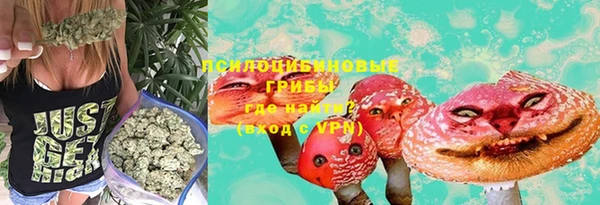 альфа пвп VHQ Алзамай