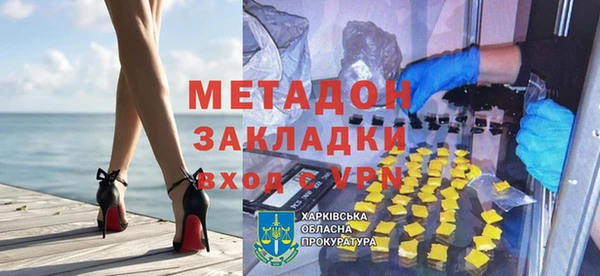 кокс Алексеевка