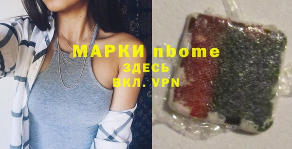 гашиш Алексин