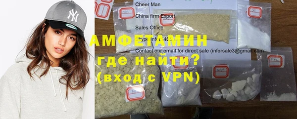 a pvp Бутурлиновка