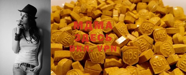 прущая мука Абинск