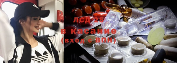 альфа пвп VHQ Алзамай