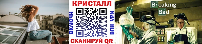 Первитин мет  дарк нет официальный сайт  Ивангород 